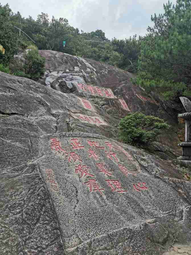 福州三日游旅游攻略 福州旅游攻略三天两夜 福州三日游旅游攻略 福州旅游攻略三天两夜