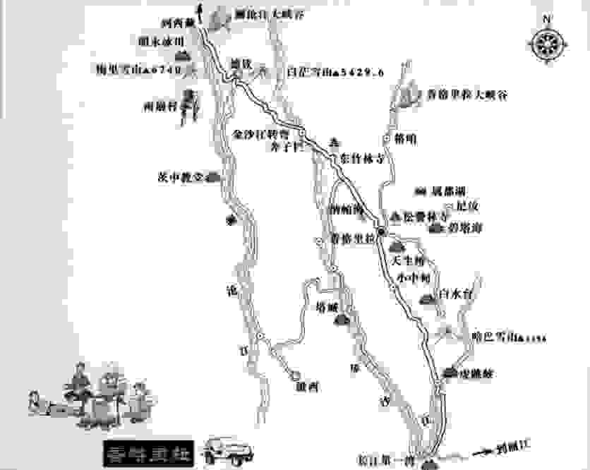 香格里拉玩几天合适 香格里拉最佳旅游时间 香格里拉玩几天合适 香格里拉最佳旅游时间