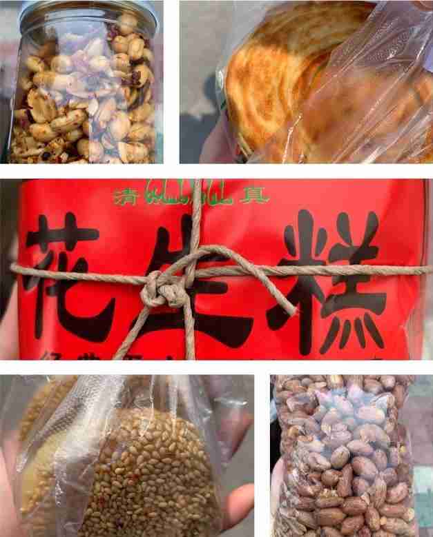 石家庄到开封自驾游攻略 石家庄到开封自驾游攻略