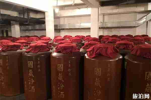 汾阳汾酒文化景区好玩吗 门票多少钱