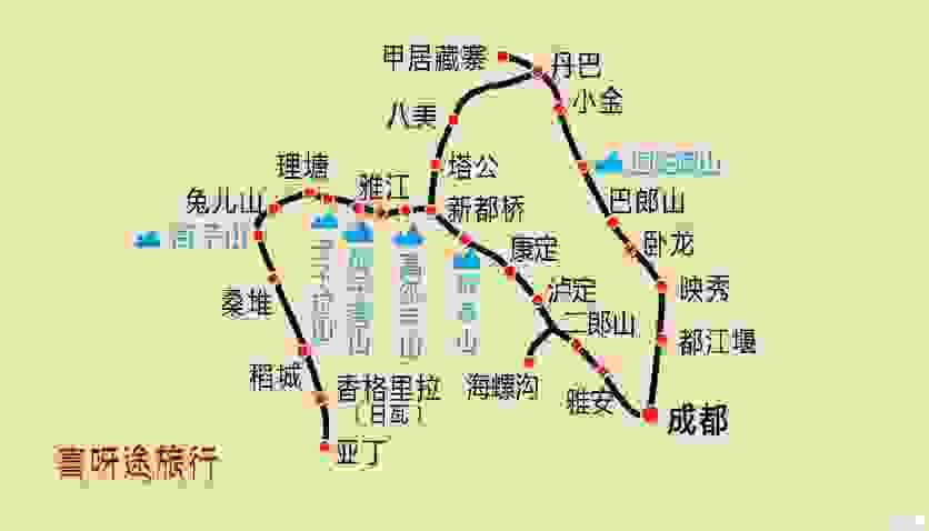 稻城亚丁自驾路线攻略 稻城亚丁在哪里怎么去 稻城亚丁自驾路线攻略 稻城亚丁在哪里怎么去
