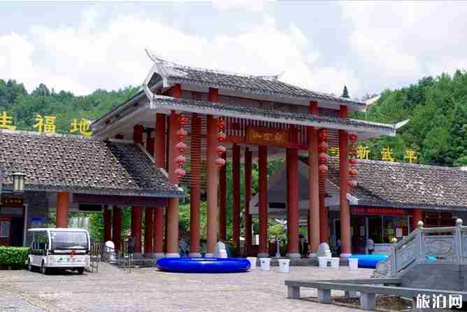 龙岩梁野山风景区攻略 龙岩梁野山旅游攻略 龙岩梁野山风景区攻略 龙岩梁野山旅游攻略