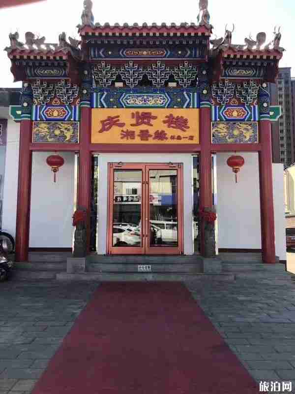 2019北京密云文化旅游季时间+餐饮优惠活动 2019北京密云文化旅游季时间+餐饮优惠活动
