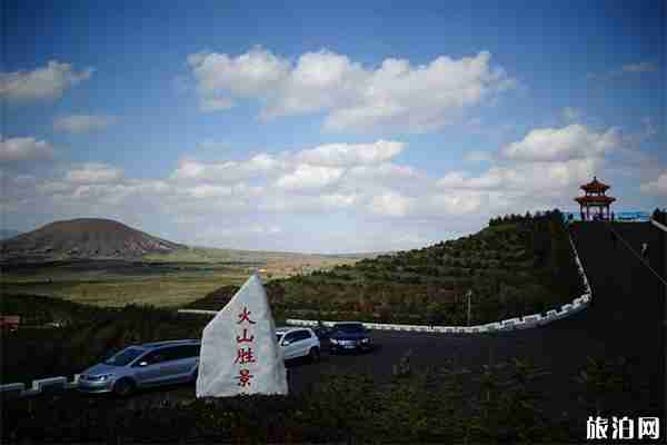 大同火山群国家地质公园好玩吗 有哪些景点