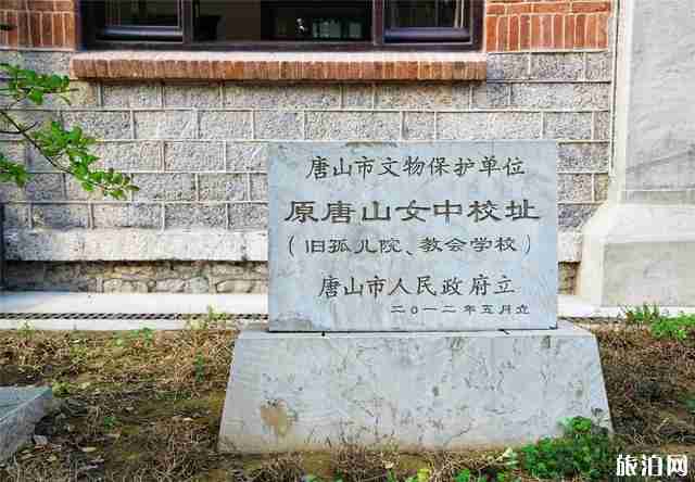 唐山旅游攻略自由行 唐山吃喝玩乐的地方推荐 唐山旅游攻略自由行 唐山吃喝玩乐的地方推荐