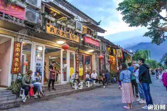 大理旅游攻略2019最新版 大理旅游攻略2019最新版