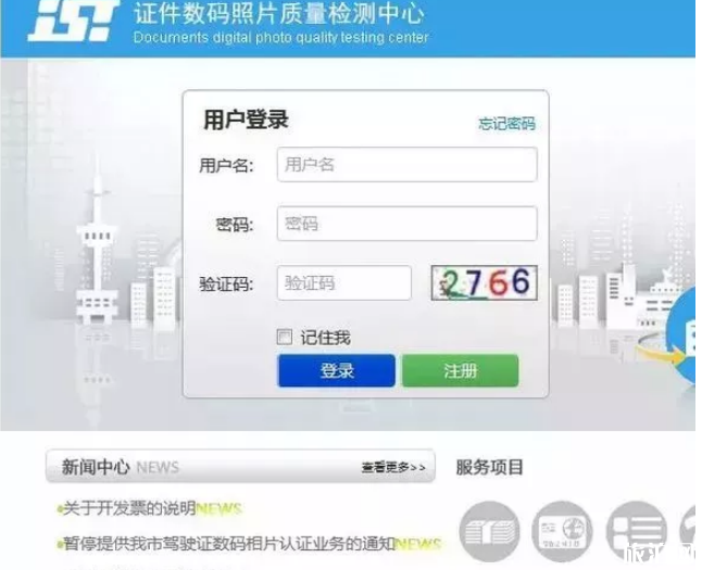 2019深圳居住证申请条件+办理流程 2019深圳居住证申请条件+办理流程