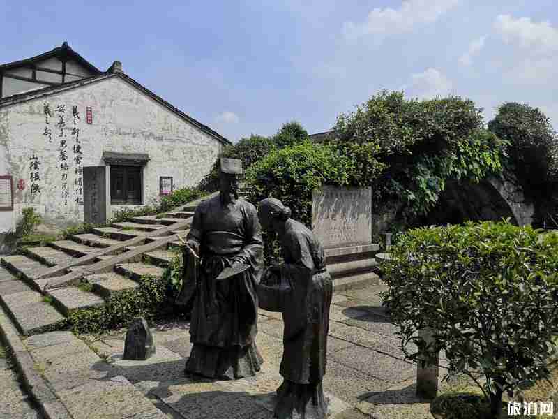绍兴半日游旅游攻略 绍兴半日游旅游攻略