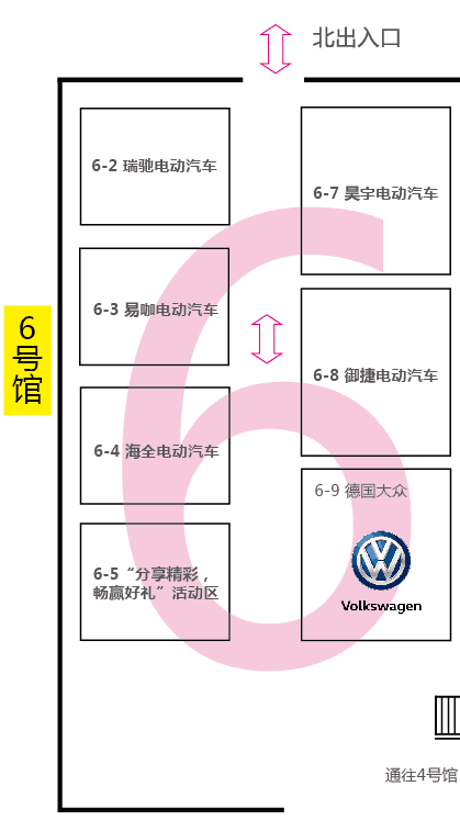 青岛国际车展2019时间+门票+地址 青岛国际车展2019时间+门票+地址