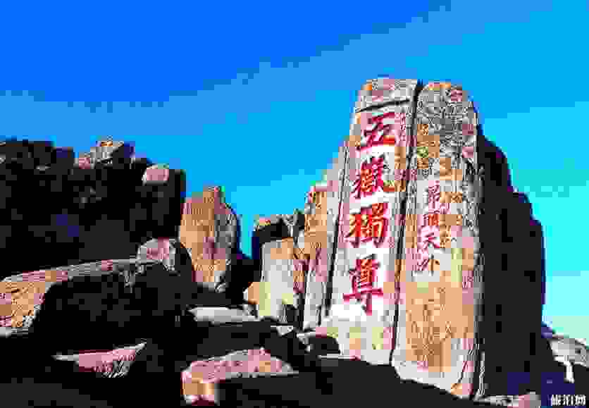 泰山最省力的登山线路推荐 泰山最省力的登山线路推荐