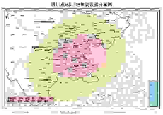 2019四川内江地震受伤人数 内江地震近期可以去旅游吗 2019四川内江地震受伤人数 内江地震近期可以去旅游吗
