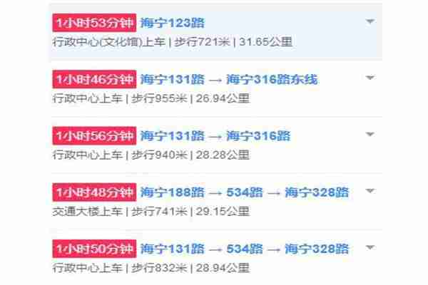 2019浙江海宁长安古镇中秋灯会 时间+活动内容+看点介绍 2019浙江海宁长安古镇中秋灯会 时间+活动内容+看点介绍