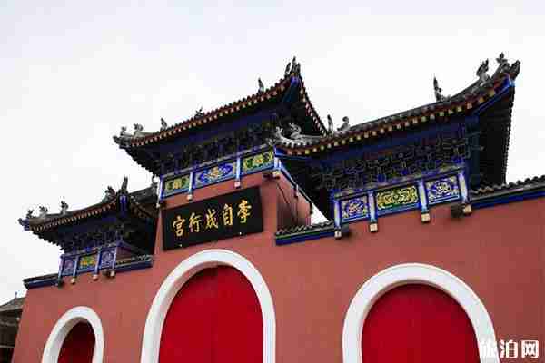 榆林有哪些古老建筑 人文景点推荐