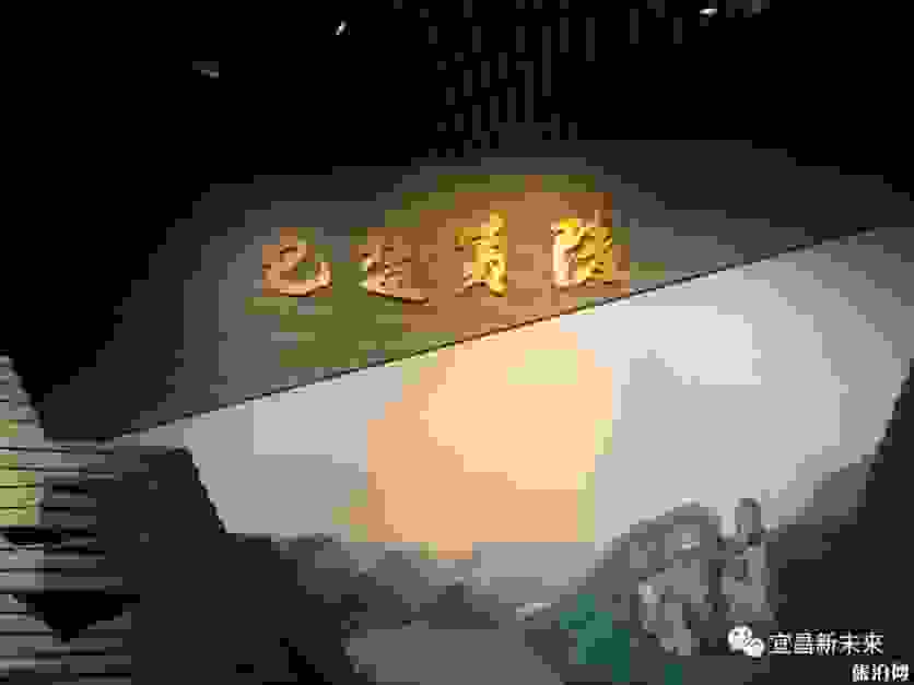 宜昌博物馆新馆在哪里 宜昌博物馆地址 宜昌博物馆新馆在哪里 宜昌博物馆地址