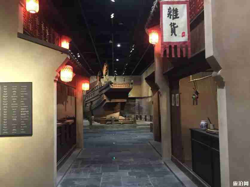 上海县七百年展时间+地点+展品介绍