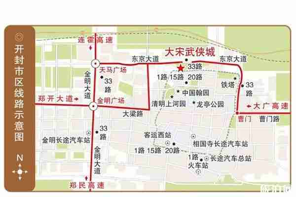 万岁山大宋武侠城节目表演时间 万岁山大宋武侠城节目表演时间