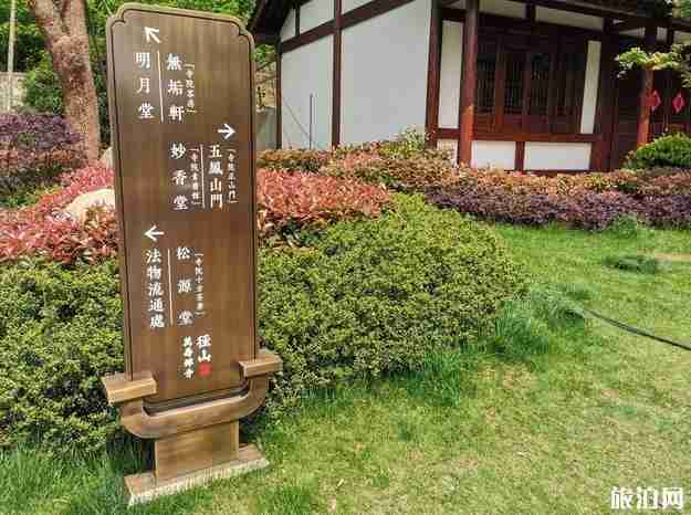 杭州径山寺历史 余杭径山寺介绍 杭州径山寺历史 余杭径山寺介绍
