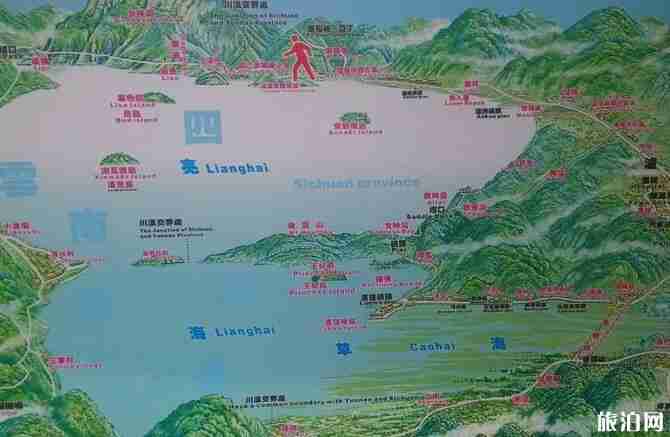 泸沽湖环游攻略 泸沽湖环游一圈多少公里 泸沽湖环游攻略 泸沽湖环游一圈多少公里