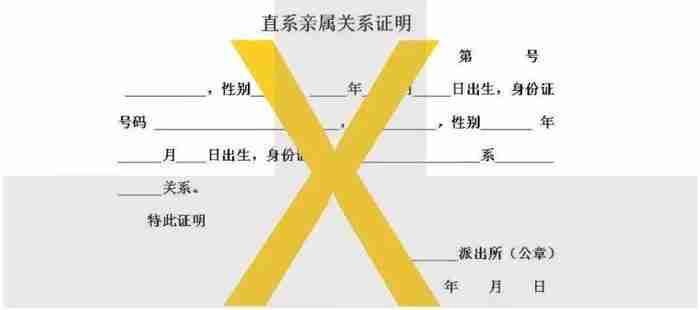 深圳出入境最新消息规定2018 深圳出入境最新消息规定2018