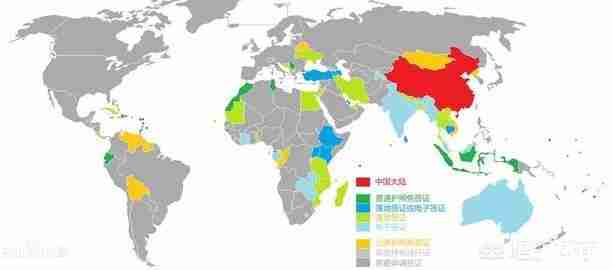 中国护照免签国家2018 中国护照免签的国家有哪些 中国护照免签国家2018 中国护照免签的国家有哪些
