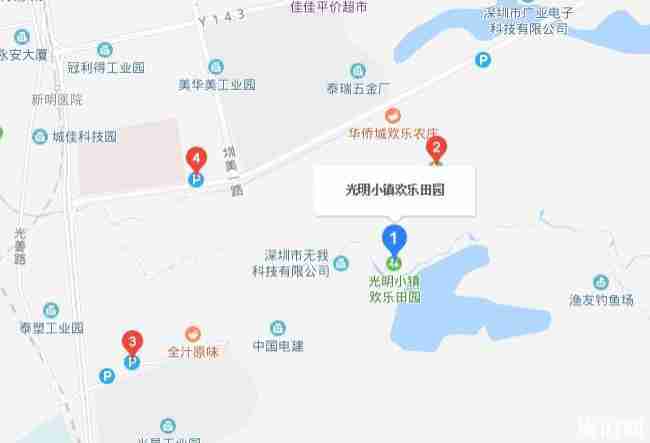 深圳光明小镇欢乐田园要门票吗 坐地铁怎么去 深圳光明小镇欢乐田园要门票吗 坐地铁怎么去