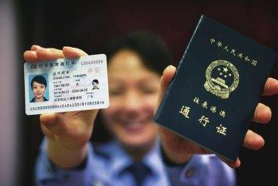 港澳通行证过期能在深圳续签吗2018 港澳通行证过期能在深圳续签吗2018