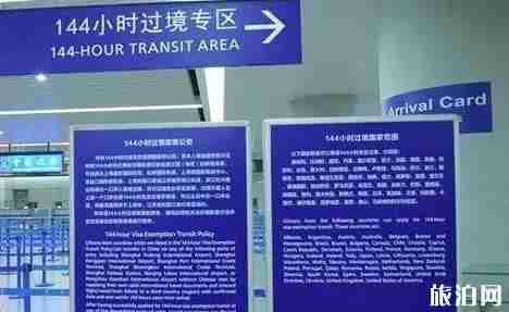 加拿大护照含金量高不高 加拿大护照含金量高不高