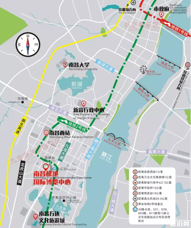 2019南昌vr大会时间+报名指南+交通攻略 2019南昌vr大会时间+报名指南+交通攻略