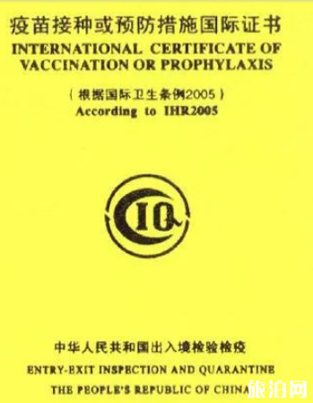 肯尼亚签证怎么办 非洲入境要注意什么 肯尼亚签证怎么办 非洲入境要注意什么