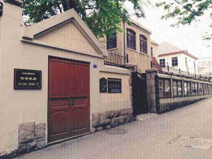 2017青岛畜牧展会 青岛畜牧展会门票多少钱 2017青岛畜牧展会 青岛畜牧展会门票多少钱
