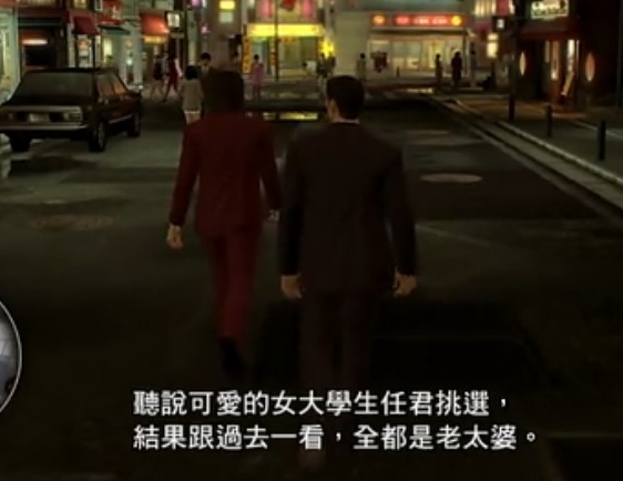 日本风俗店是干什么 日本风俗店不接待中国人 日本风俗店是干什么 日本风俗店不接待中国人