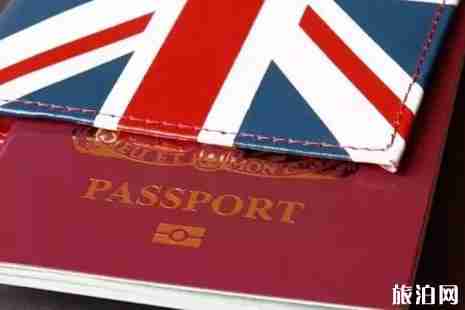 英国签证最新攻略 2020英国旅游签证材料+流程