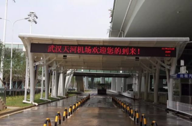 武汉天河机场T3航站楼照片+启用时间 武汉天河机场T3航站楼照片+启用时间
