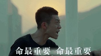 坐飞机不能带什么 坐飞机注意事项+流程 坐飞机不能带什么 坐飞机注意事项+流程