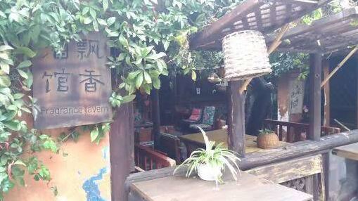 云南大理旅游穿衣指数 云南大理旅游穿衣指数