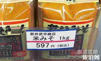 日本购物退税能退多少 日本退税怎么算 日本购物退税能退多少 日本退税怎么算
