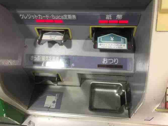去日本旅游不会日语怎么办 去日本旅游不会日语怎么办