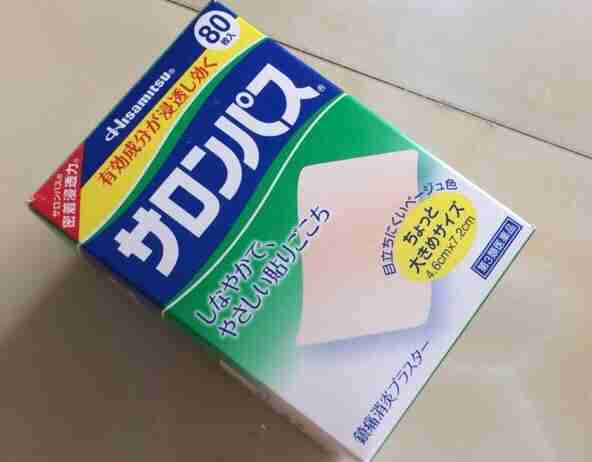 日本必买药品清单2017 日本必买药品清单2017
