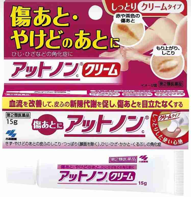 日本必买药品清单2017 日本必买药品清单2017