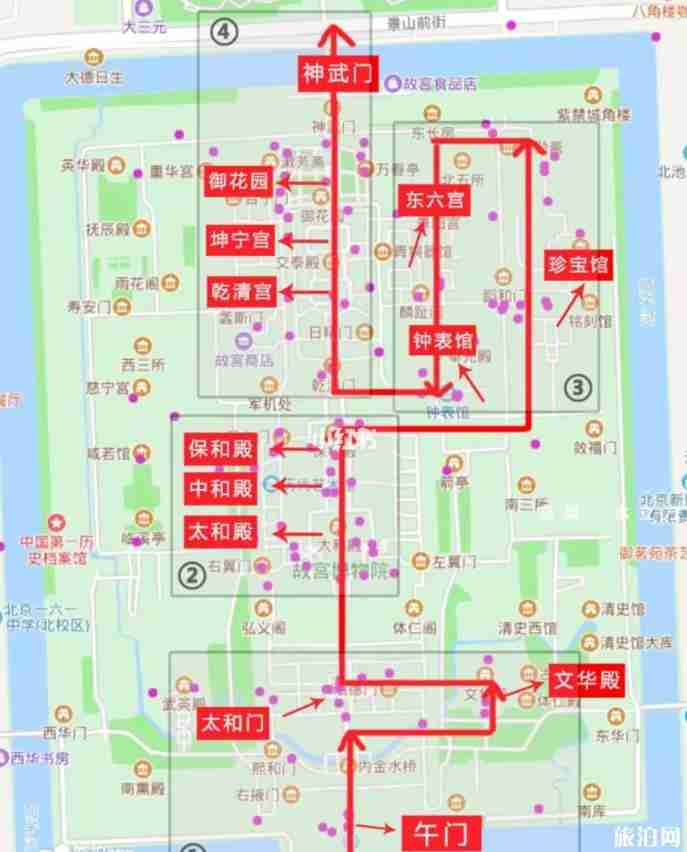 北京一日游最佳路线 北京一日游最佳景点 北京一日游最佳路线 北京一日游最佳景点