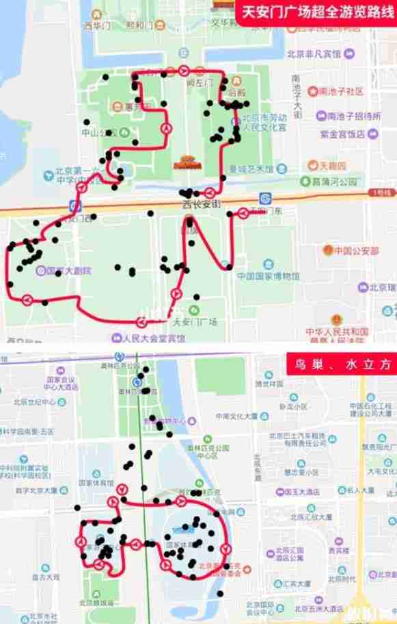 北京一日游最佳路线 北京一日游最佳景点 北京一日游最佳路线 北京一日游最佳景点