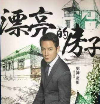 漂亮的房子拍摄地在哪里 漂亮的房子所有拍摄地点盘点 漂亮的房子拍摄地在哪里 漂亮的房子所有拍摄地点盘点