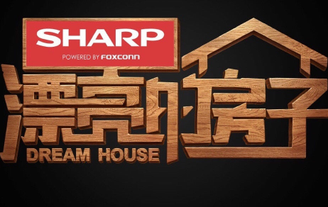 漂亮的房子拍摄地在哪里 漂亮的房子所有拍摄地点盘点 漂亮的房子拍摄地在哪里 漂亮的房子所有拍摄地点盘点