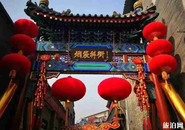 北京五道营胡同游玩攻略 五道营胡同有什么好玩的地方 北京五道营胡同游玩攻略 五道营胡同有什么好玩的地方