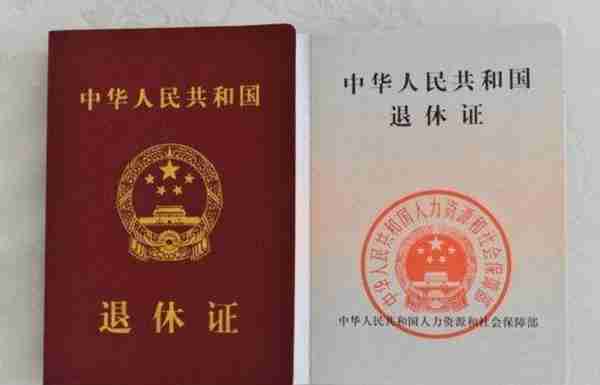 法国自由行申根签证怎么办理 详细流程2020 法国自由行申根签证怎么办理 详细流程2020