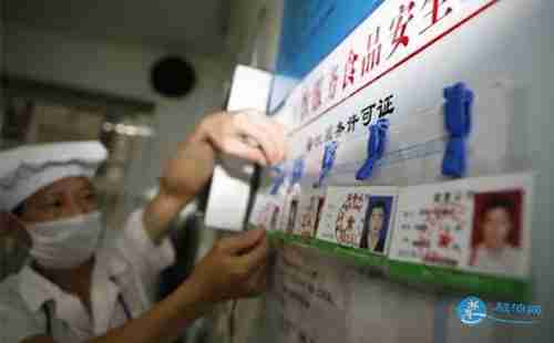 2018年武汉健康证办理最新政策 武汉免费办健康证是真的吗 2018年武汉健康证办理最新政策 武汉免费办健康证是真的吗