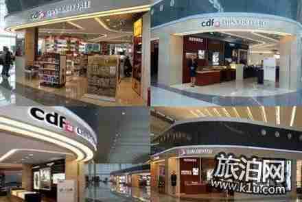 2018杭州市区免税店在哪里+简介+包含品牌 2018杭州市区免税店在哪里+简介+包含品牌