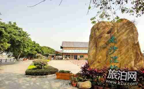 2018南沙湿地公园停车场收费标准+位置 2018南沙湿地公园停车场收费标准+位置