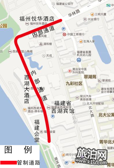 2018年元宵节福州限行限号吗