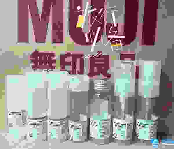 旅行必备神器 旅游有哪些必须要带的东西吗